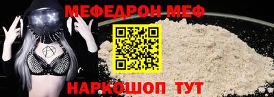 мдма Моздок