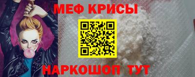 мдма Моздок