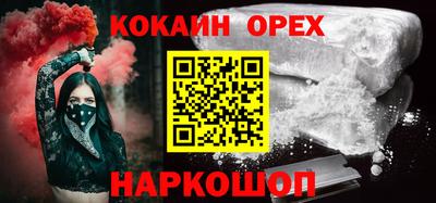 мдма Моздок