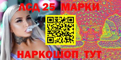 мдма Моздок