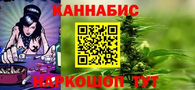 мдма Моздок