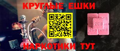 мдма Моздок