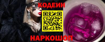 мдма Моздок