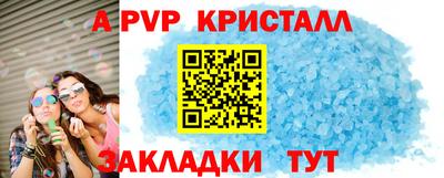 мдма Моздок