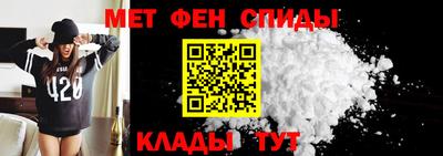 шишки Можайск