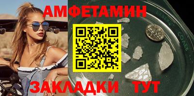 мдма Моздок