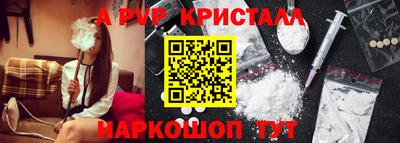 мдма Моздок