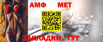 мдма Моздок
