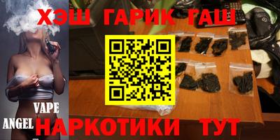 мдма Моздок