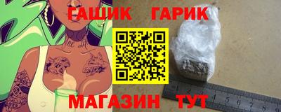 мдма Моздок