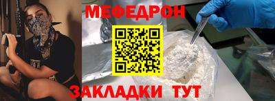 синтетический гашиш Можга