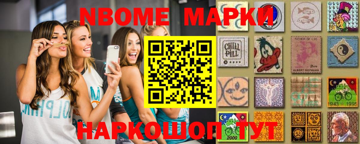 ЛСД экстази  Лсд 25 экстази ecstasy  LSD-25 экстази кислота  Вход с VPN  Владикавказ 